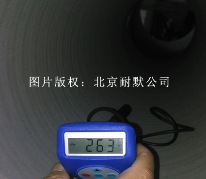 混合機內(nèi)壁防腐耐磨材料檢測 混合機內(nèi)壁防腐耐磨材料檢測